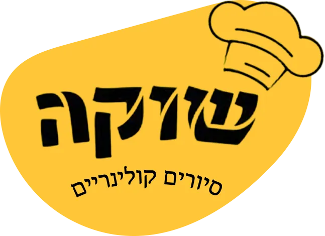 שוקה קולינרי TLV